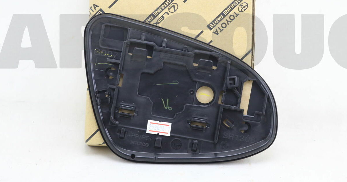 Mặt gương chiếu hậu Toyota Yaris - Mặt gương chiếu hậu Vios - Mặt gương chiếu hậu Altis 2014 LH