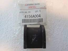 Cao Su Cân Bằng Sau Lancer Fortis