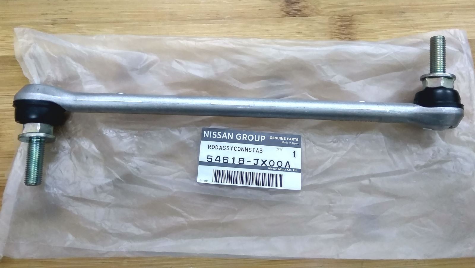 Rô tuyn cân bằng trước Nissan Livina N17 - Rô tuyn cân bằng trước Nissan Tida N17 - Rô tuyn cân bằng trước Nissan Sunny N17