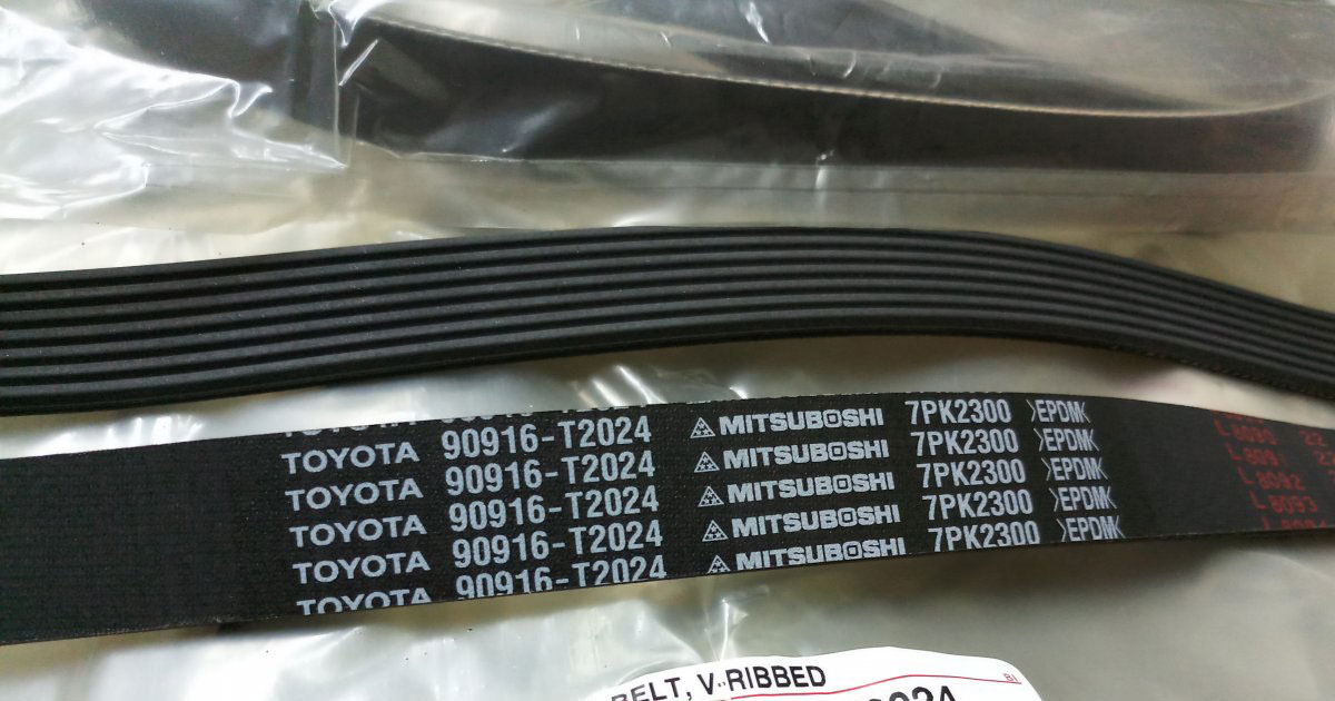 Dây curoa tổng Innova 1TR - Dây curoa tổng Fortuner 2TR