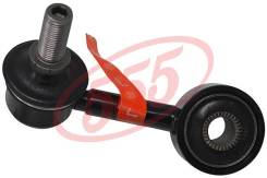 Rô tuyn cân bằng trước V43-V45 LH