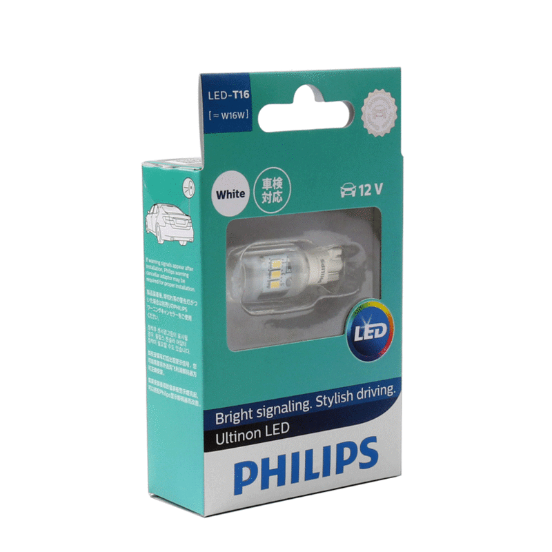 Bóng đèn Philips Ultinon LED T16 W16W 6000K
