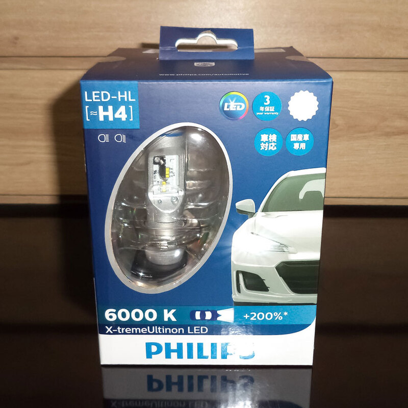 Bóng đèn Led Philips X-treme Ultinon LED H4 6000K +200%