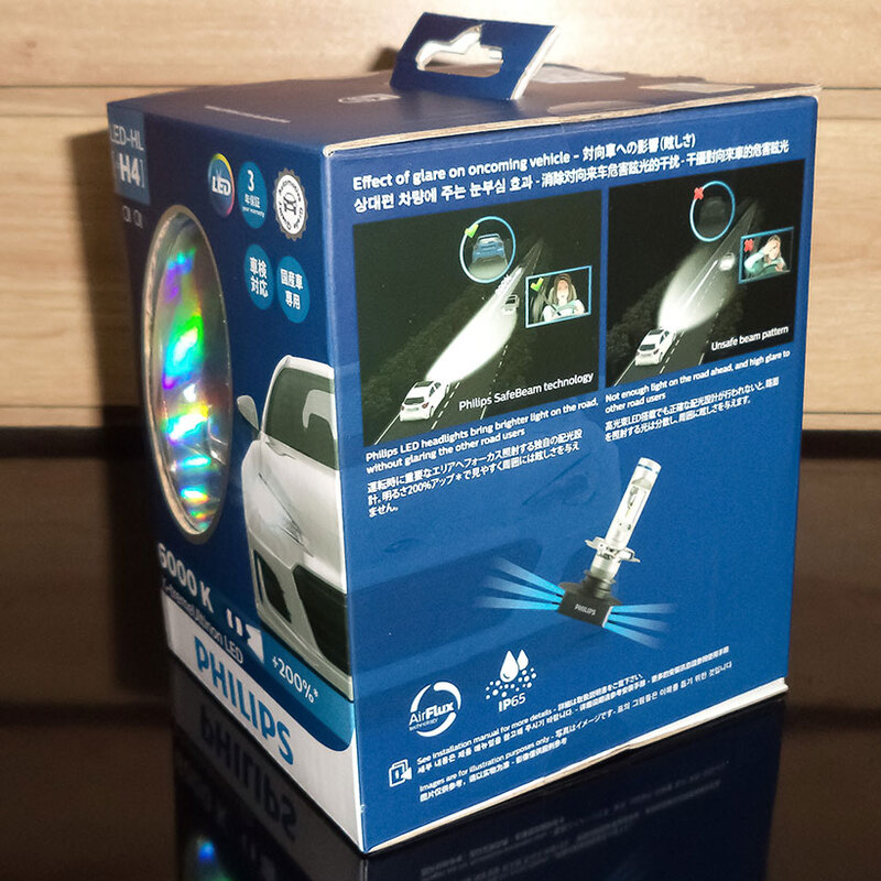Bóng đèn Led Philips X-treme Ultinon LED H4 6000K +200%