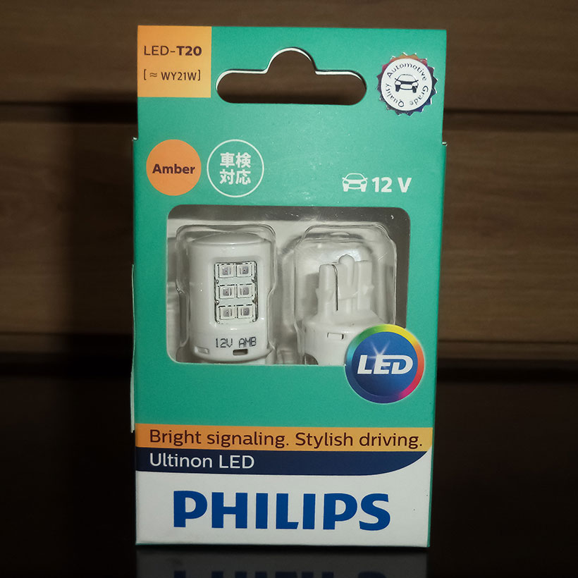 Bóng đèn Philips Ultinon LED T20 WY21W