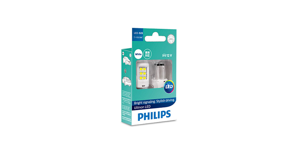 Bóng đèn Philips Ultinon LED T20 W21/5W 6000K