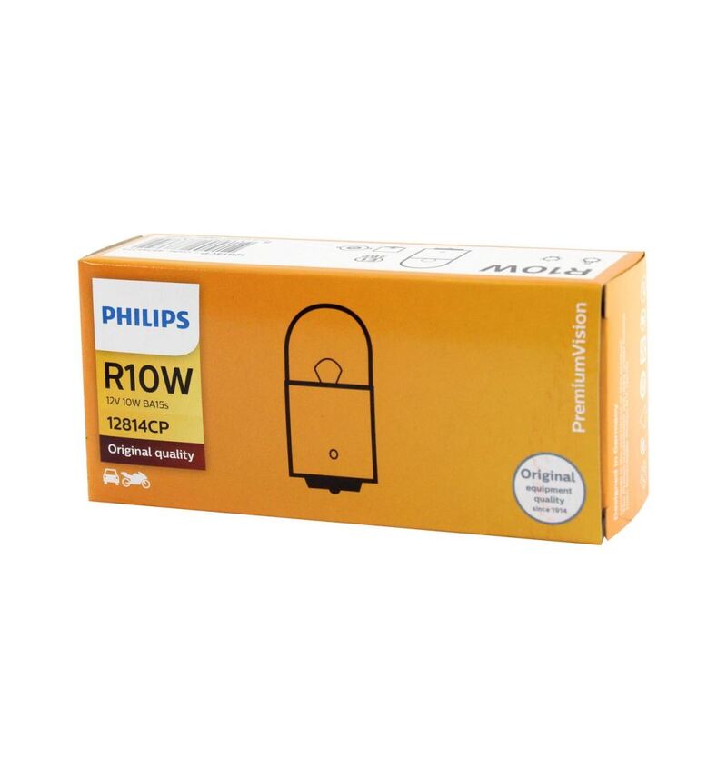 Bóng đèn lùi Philips Premium Vision R10 48745273