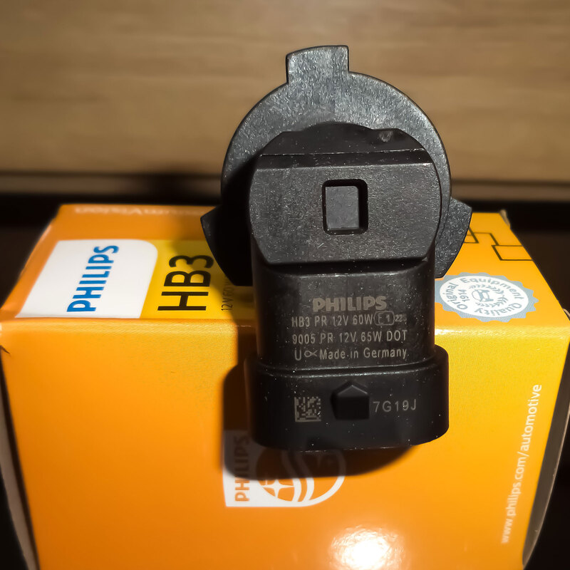 Bóng đèn Philips Premium Vision HB3