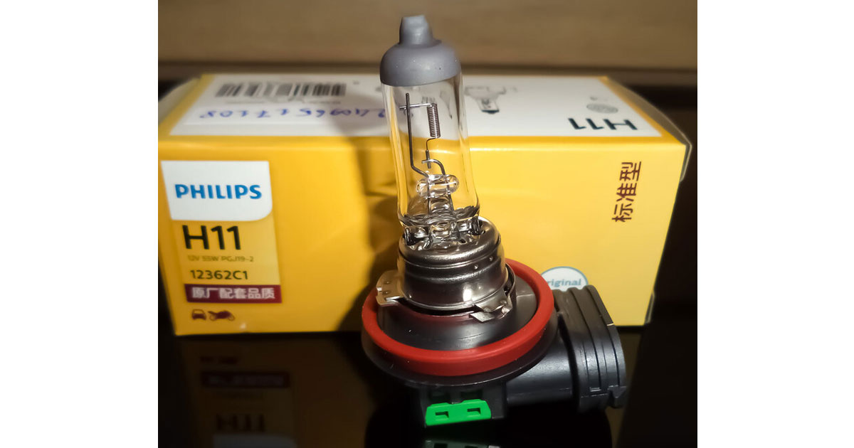 Bóng đèn Philips Standard H11