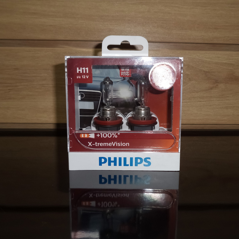 Bóng đèn Philips X-treme Vision H11 +100%