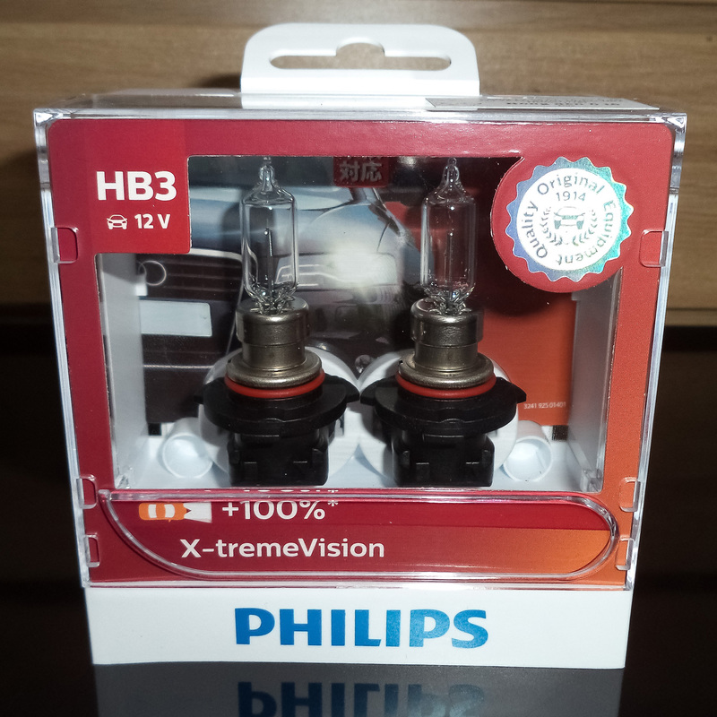 Bóng đèn Philips X-treme Vision HB3 +100%