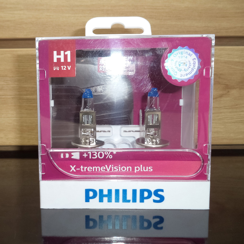Bóng đèn Philips X-treme Vision Plus H1 +130%