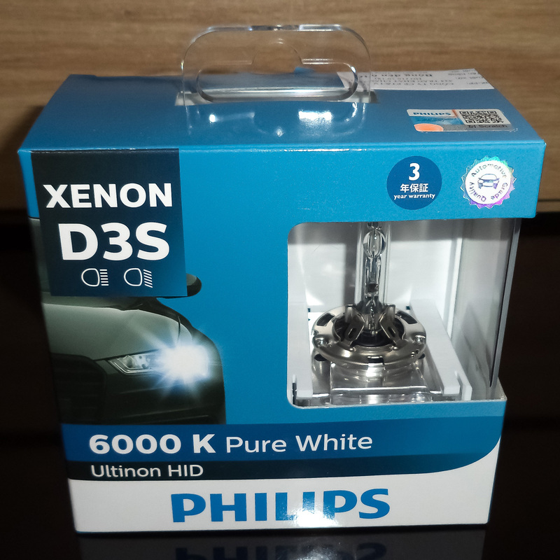 Bóng đèn Philips Xenon Ultinon HID D3S 6000K