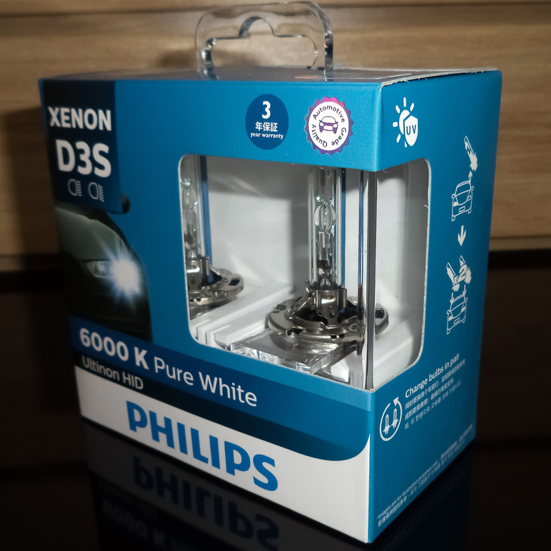 Bóng đèn Philips Xenon Ultinon HID D3S 6000K