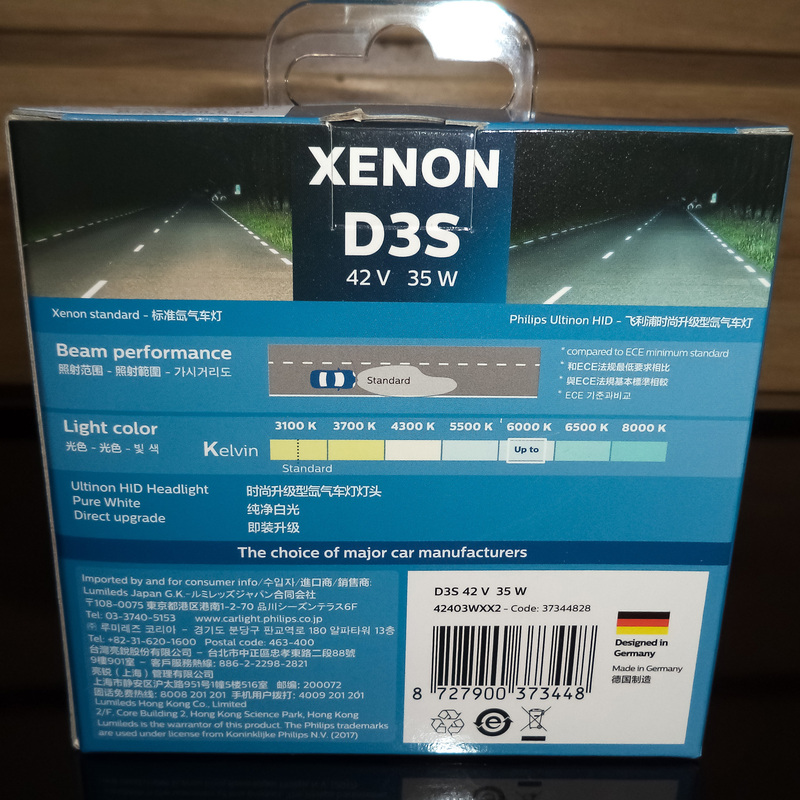 Bóng đèn Philips Xenon Ultinon HID D3S 6000K