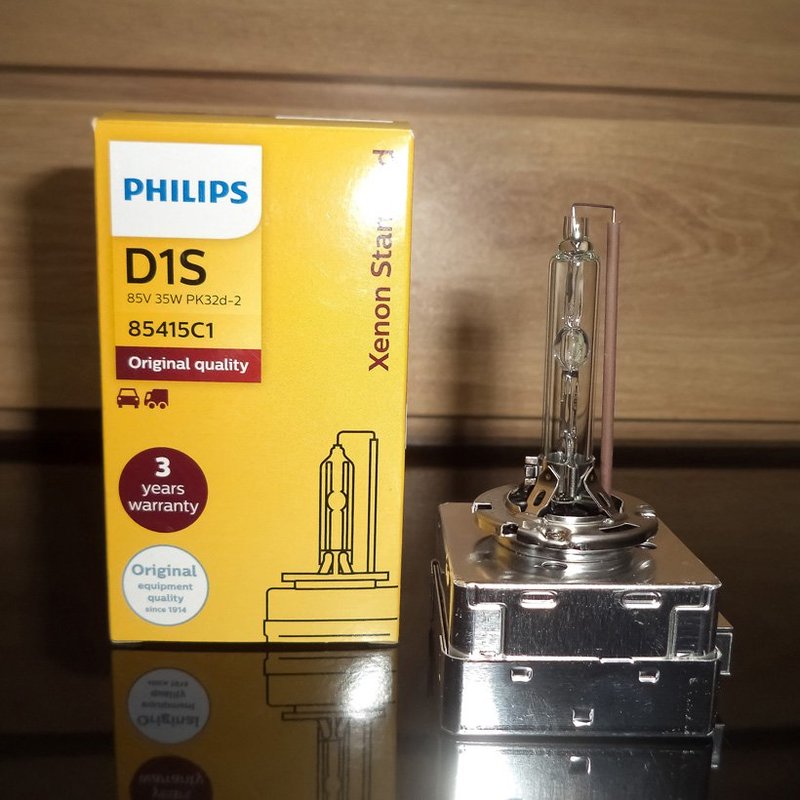 Bóng đèn Philips Xenon Standard D1S 4200K