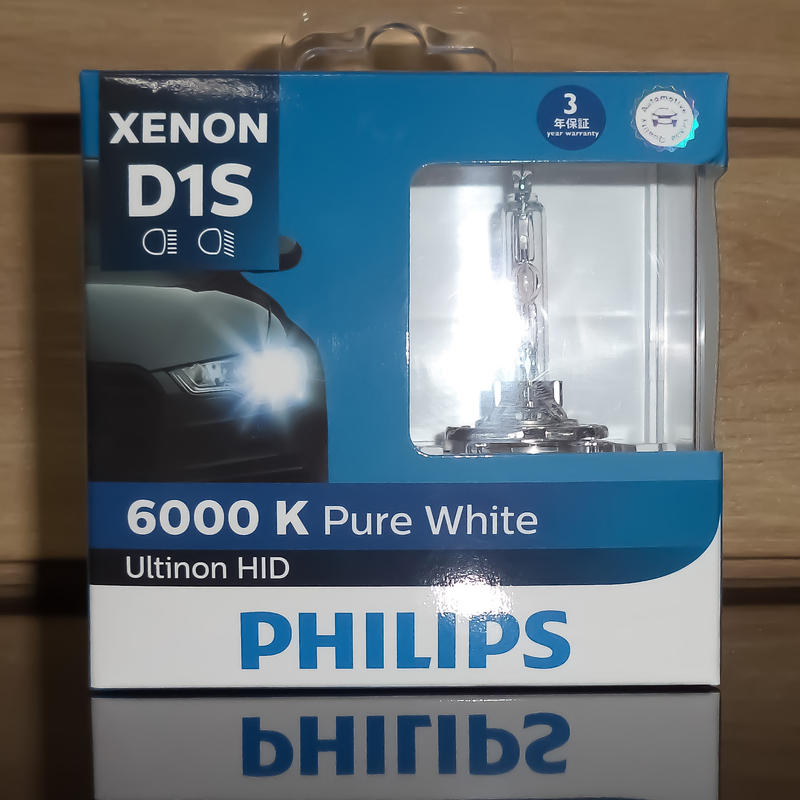 Bóng đèn Philips Xenon Ultinon HID D1S 6000K