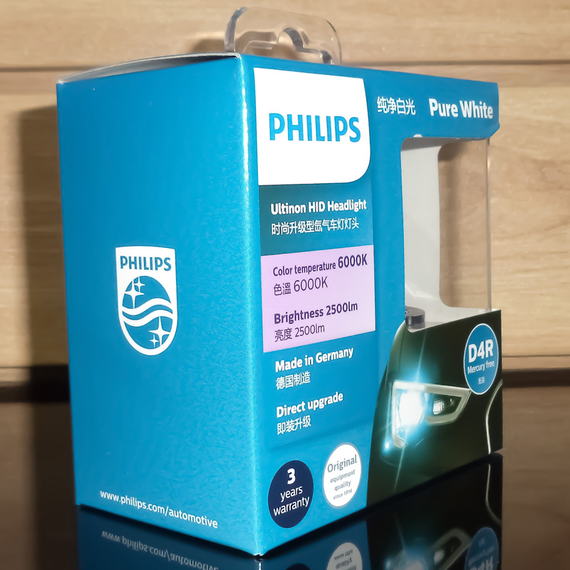 Bóng đèn Philips Xenon Ultinon HID D4R 6000K