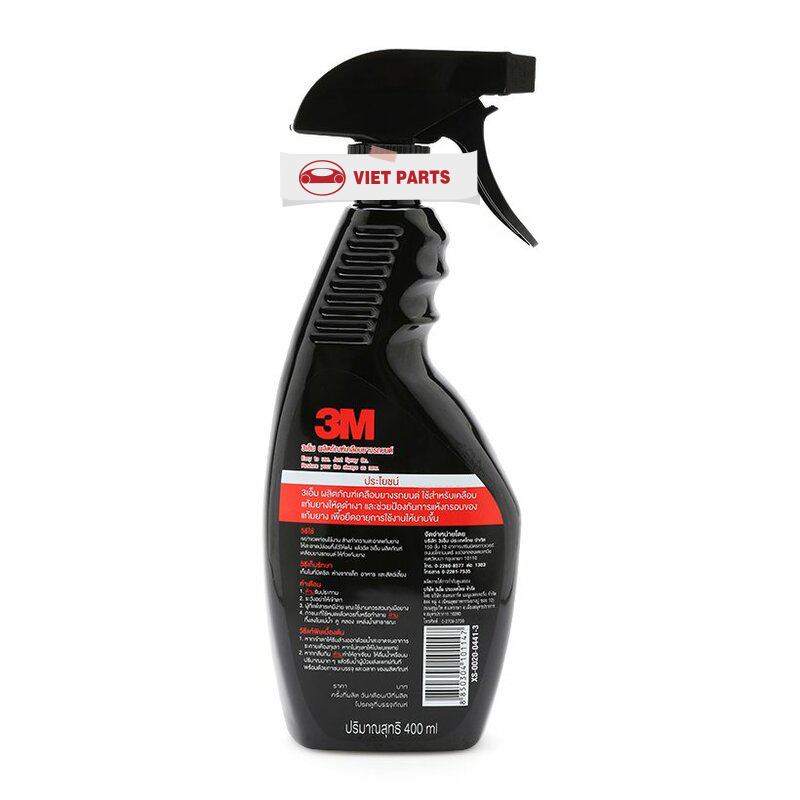 Dưỡng và làm bóng lốp 3M 39042LT 400ml (hàng Thái Lan)