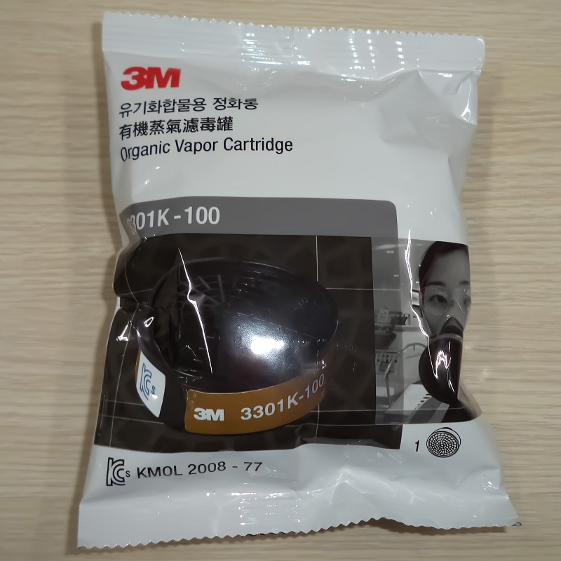 Phin lọc hơi hữu cơ 3M 3301K-100