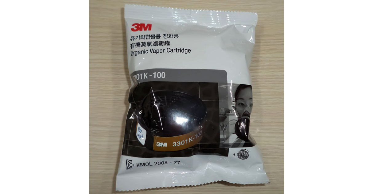Phin lọc hơi hữu cơ 3M 3301K-100