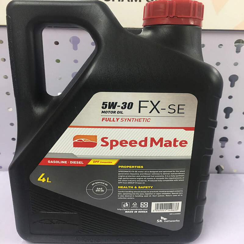 Dầu động cơ Speedmate SE 5W-30