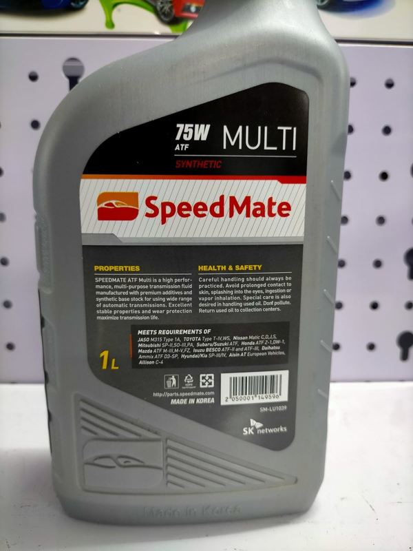 Dầu hộp số tự động Speedmate ATF Multi