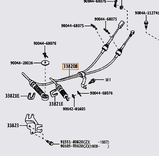 Dây số 1.2 MT Toyota Wigo 2019