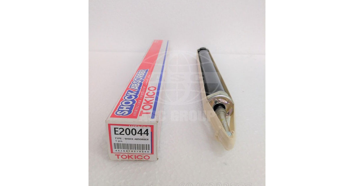 Giảm xóc sau Sunny