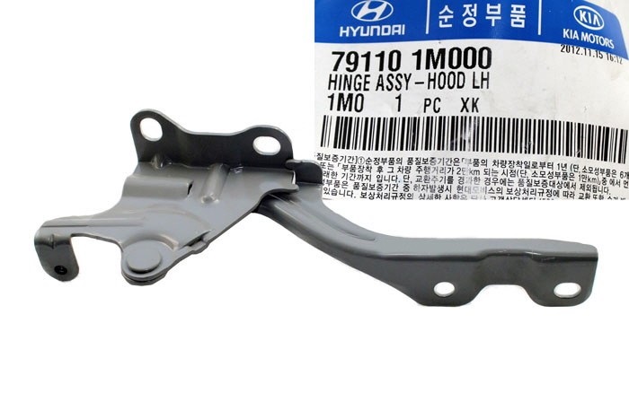 Bản lề nắp ca pô bên trái Kia Forte