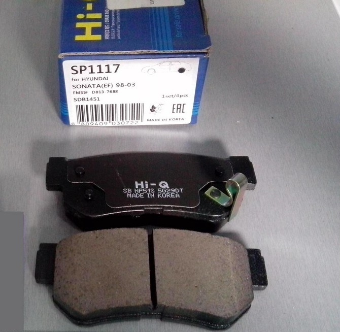 Má phanh sau Hyundai Tucson
