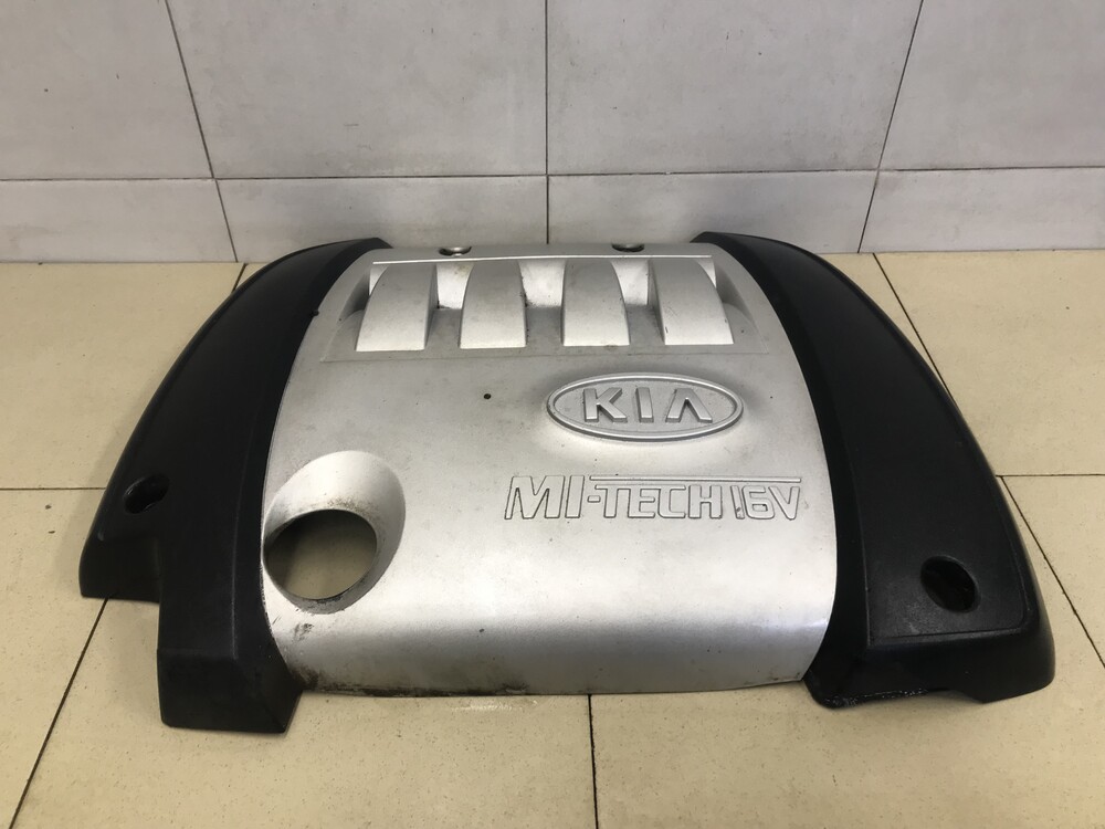 Nắp đậy trang trí máy Kia Spectra