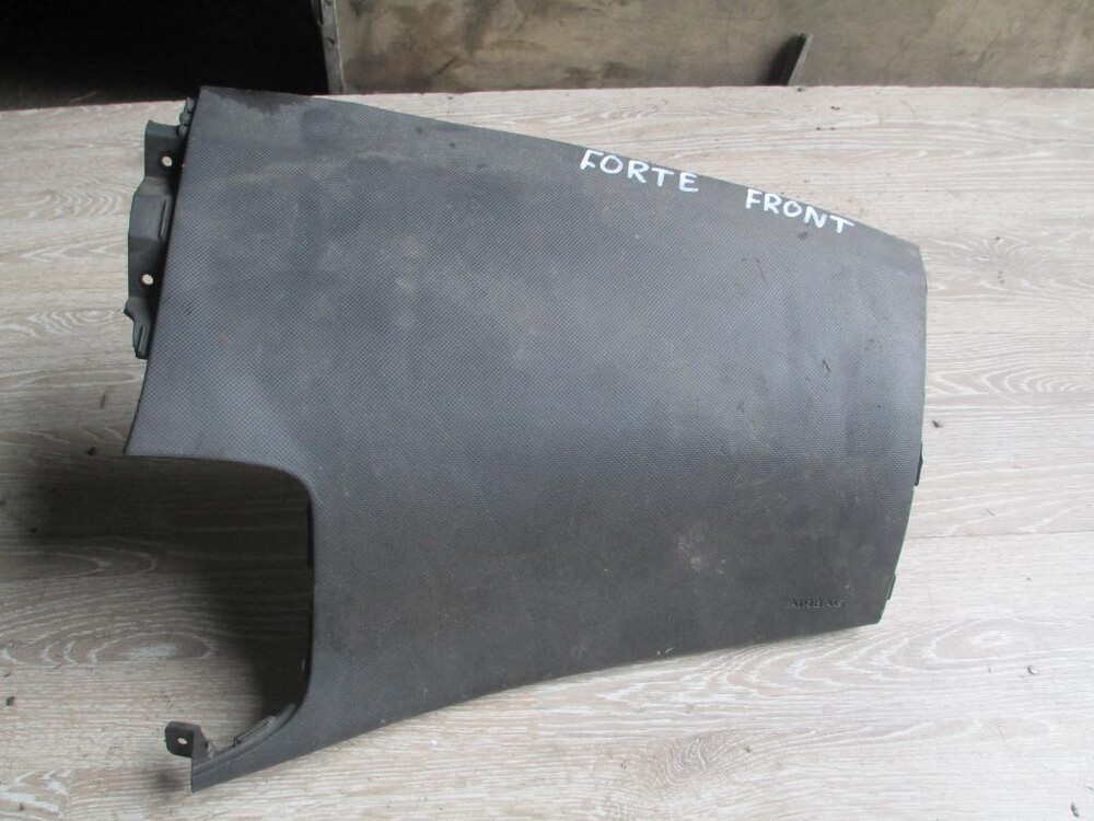 Nắp đậy túi khí phải Kia Forte