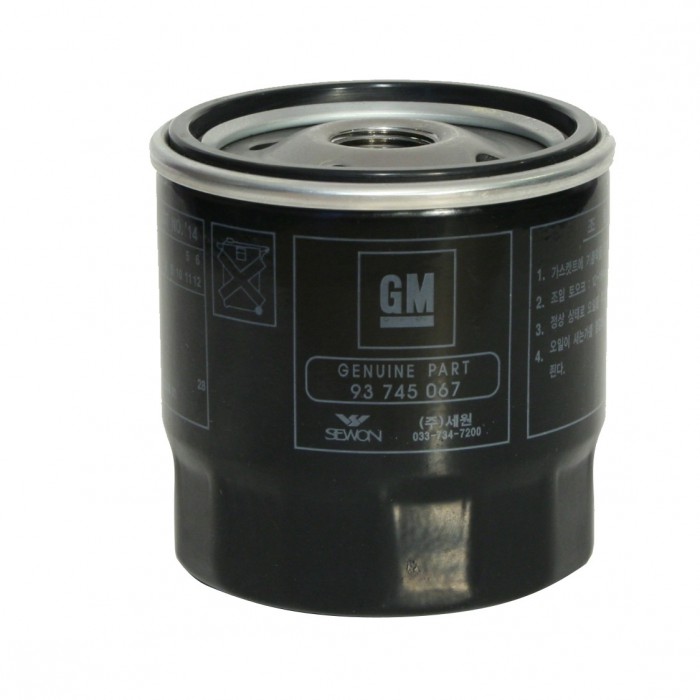 Lọc dầu sắt Gentra