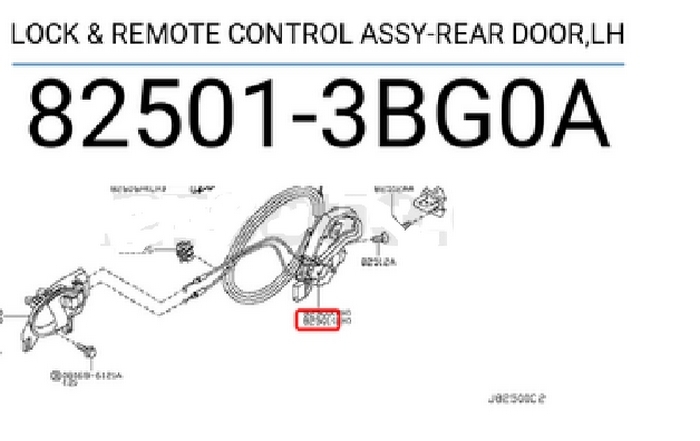 Ổ khóa cánh cửa sau bên phải Nissan Sunny 2015