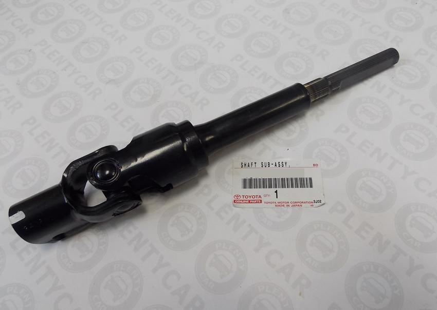 Khớp các đăng lái Toyota Camry 2.4 (dưới)
