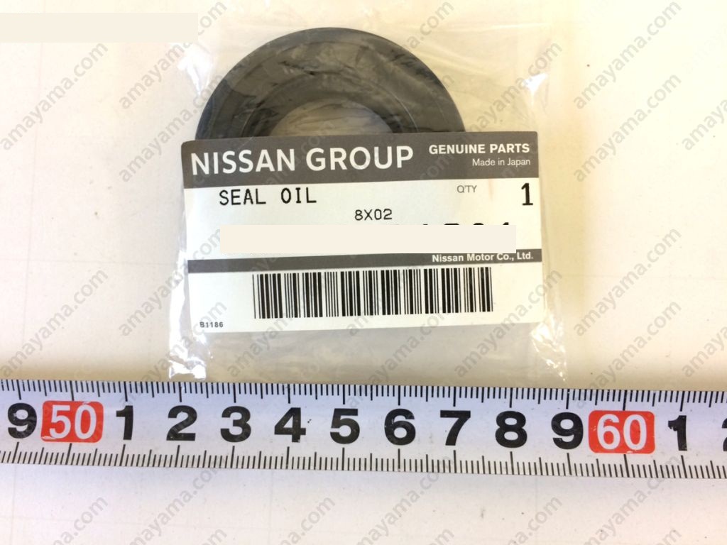 Phớt láp trước trong phải Nissan Pathfinder WD21 29-52