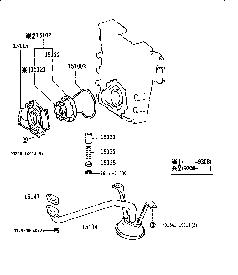Vỏ bơm dầu Toyota Hiace 1996 - 2000 1Rz