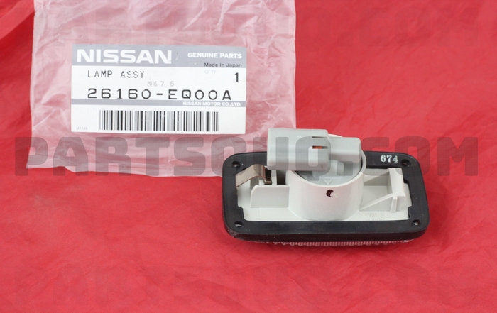 Đèn tai xe Nissan X-trail
