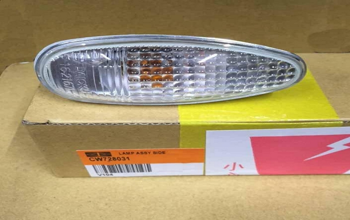 Đèn tai xe Mitsubishi Jolie 2003-2006