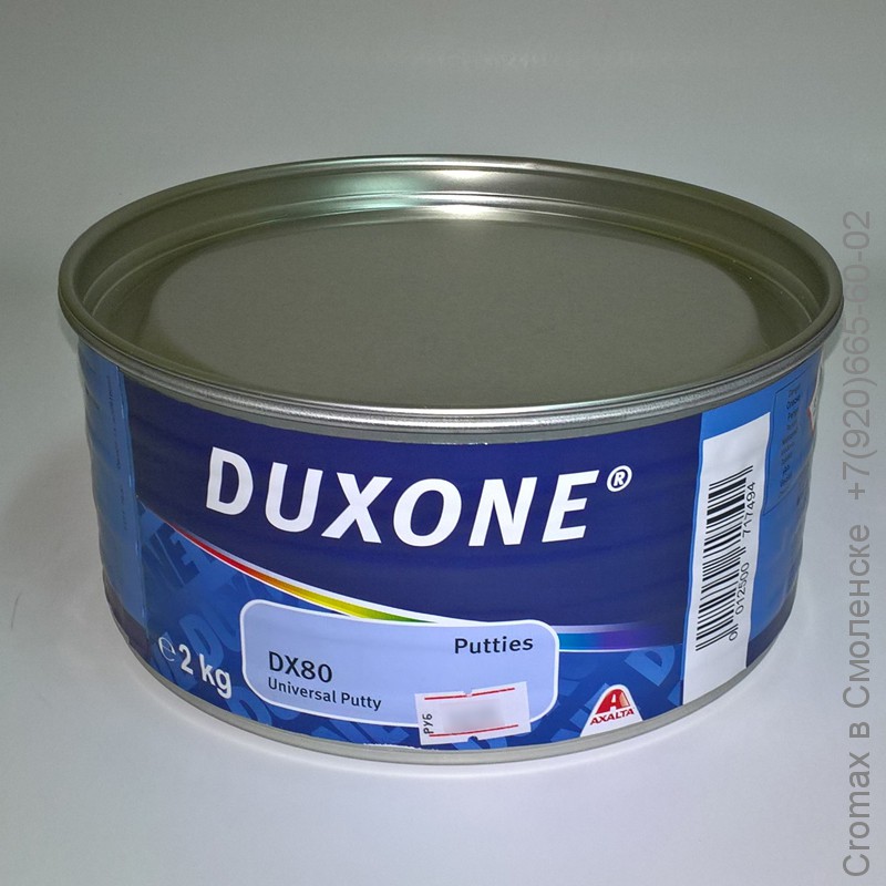 Bả đắp (matit) hộp 2kg