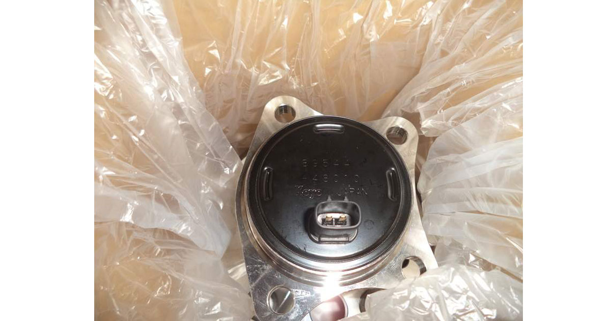 Bi moay ơ sau Koyo Camry 2.4 2002-2007 (RH)